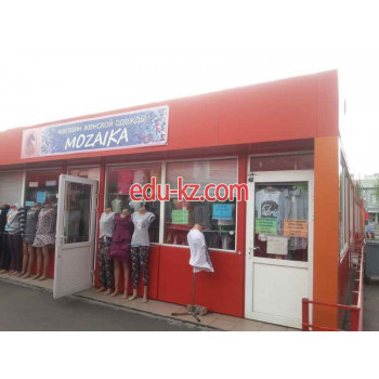 Моzаика