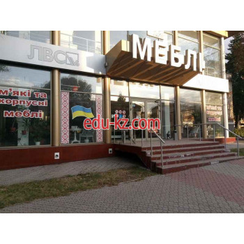 Дом ЛВС