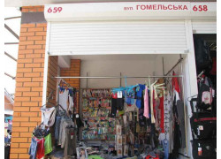 Носки, трусы, футболки