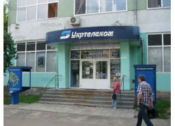 МодИстка