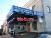 Магазин Техноскарб