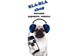 Магазин здравого смысла Bl Shop