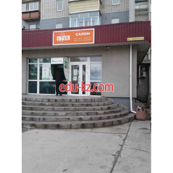 Компания Свитеп