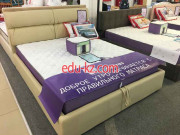 101matras
