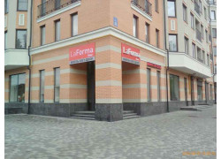 Салон мебели La Forma