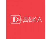 Дека