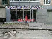 Second hand-stock