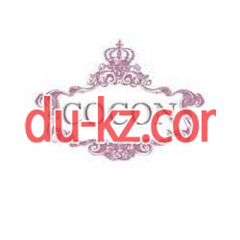 Cocon
