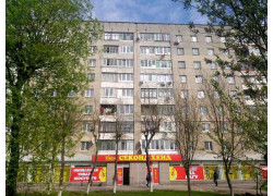 Євро секонд-хенд