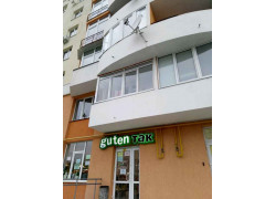 Guten так