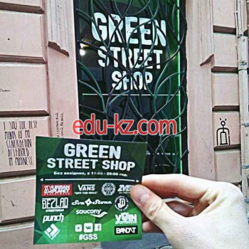 Green Street Shop