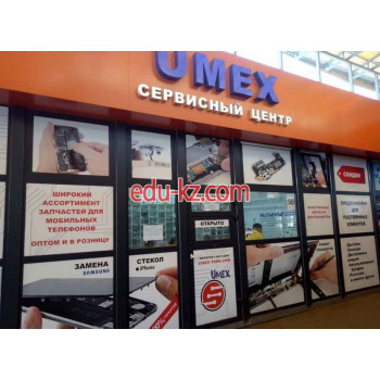Umex