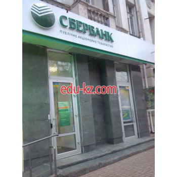 Скупка Антиквариата