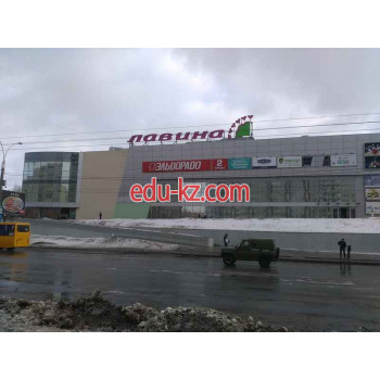 Columbia