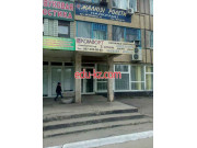 Матрасы ортопедические Комфорт Кривой Рог