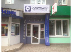 Сервисный центр GoodMaster