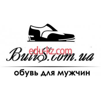 Butis. com.ua - магазин мужской обуви в Чернигове