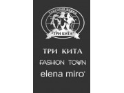 Магазин Fashion Town