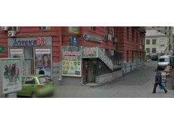 Магазин Военные товары