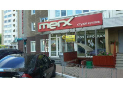 Merx