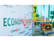 Магазин Econom Class