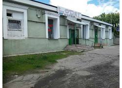Одяг