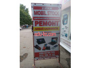 Mobil Stock