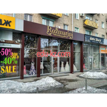 Свадебный салон Rozmarini