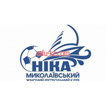 Ника