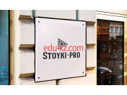 Stoyki-pro