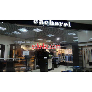 Магазин Cacharel