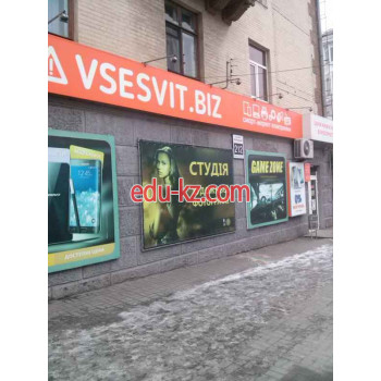 Vsesvit.biz