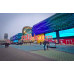 ТРЦ Ocean Plaza