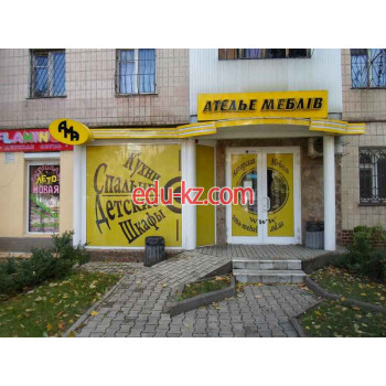 Ателье Мебели и Архитектуры