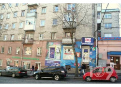Магазин Май Епл Стайл