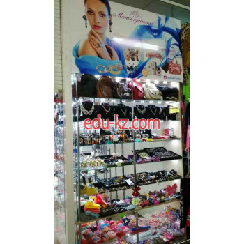 Магия Красоты