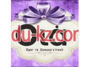 Магазин белья и одежды из Италии Ola