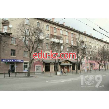 Магазин белья Вест