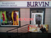 Ван Клиф