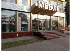 Дом ЛВС