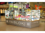 Yabloki City Mall