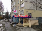 Сервисный центр Солярис
