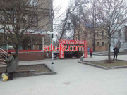 Магазин Склад обуви