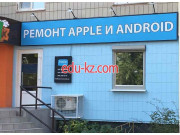 HelloService Золотые Ворота