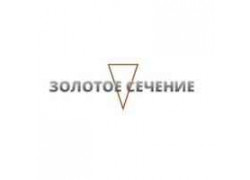 Компания Золотое сечение