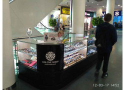 Online Shop Dnepropetrovsk