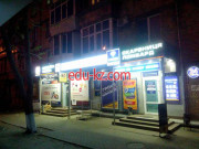 Магазин Техноскарб