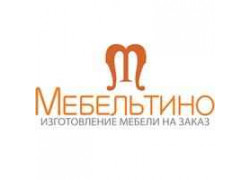 Магазин мебели Мебельтино