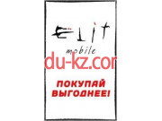 Elit Mobile