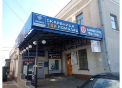 Магазин Техноскарб